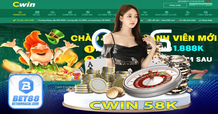 CWIN 58K